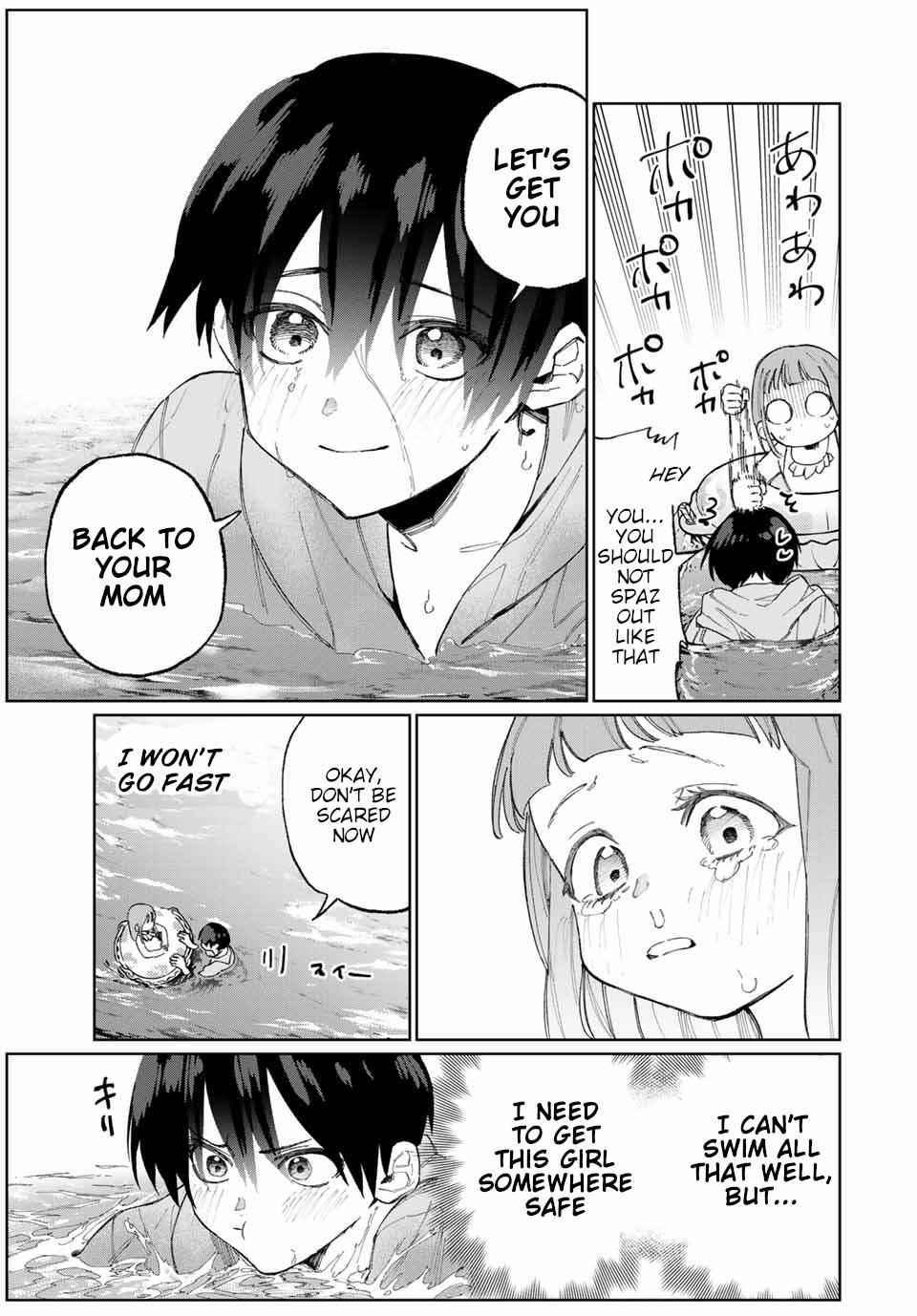 That Girl Is Not Just Cute Chapter 30