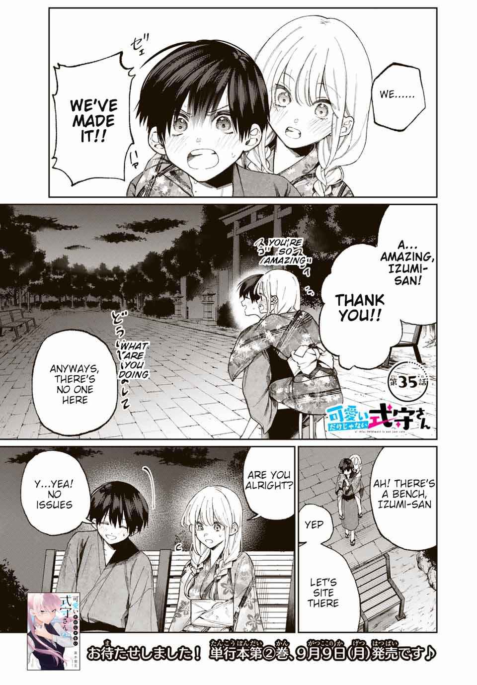 That Girl Is Not Just Cute Chapter 35