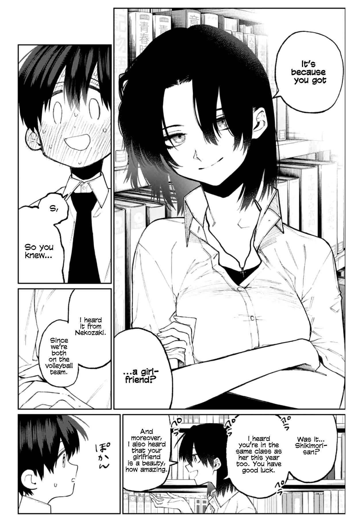 That Girl Is Not Just Cute Chapter 40