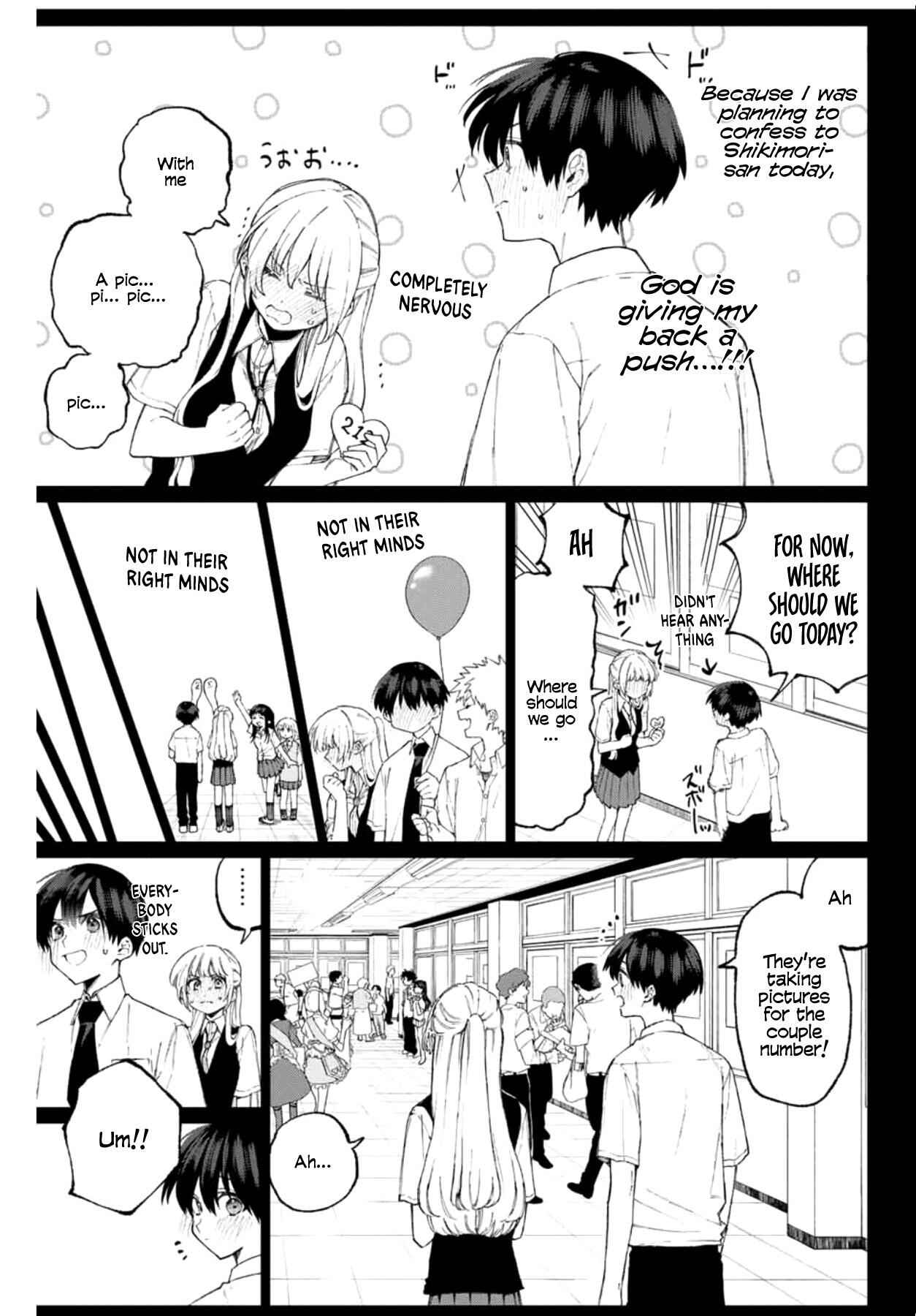 That Girl Is Not Just Cute Chapter 41