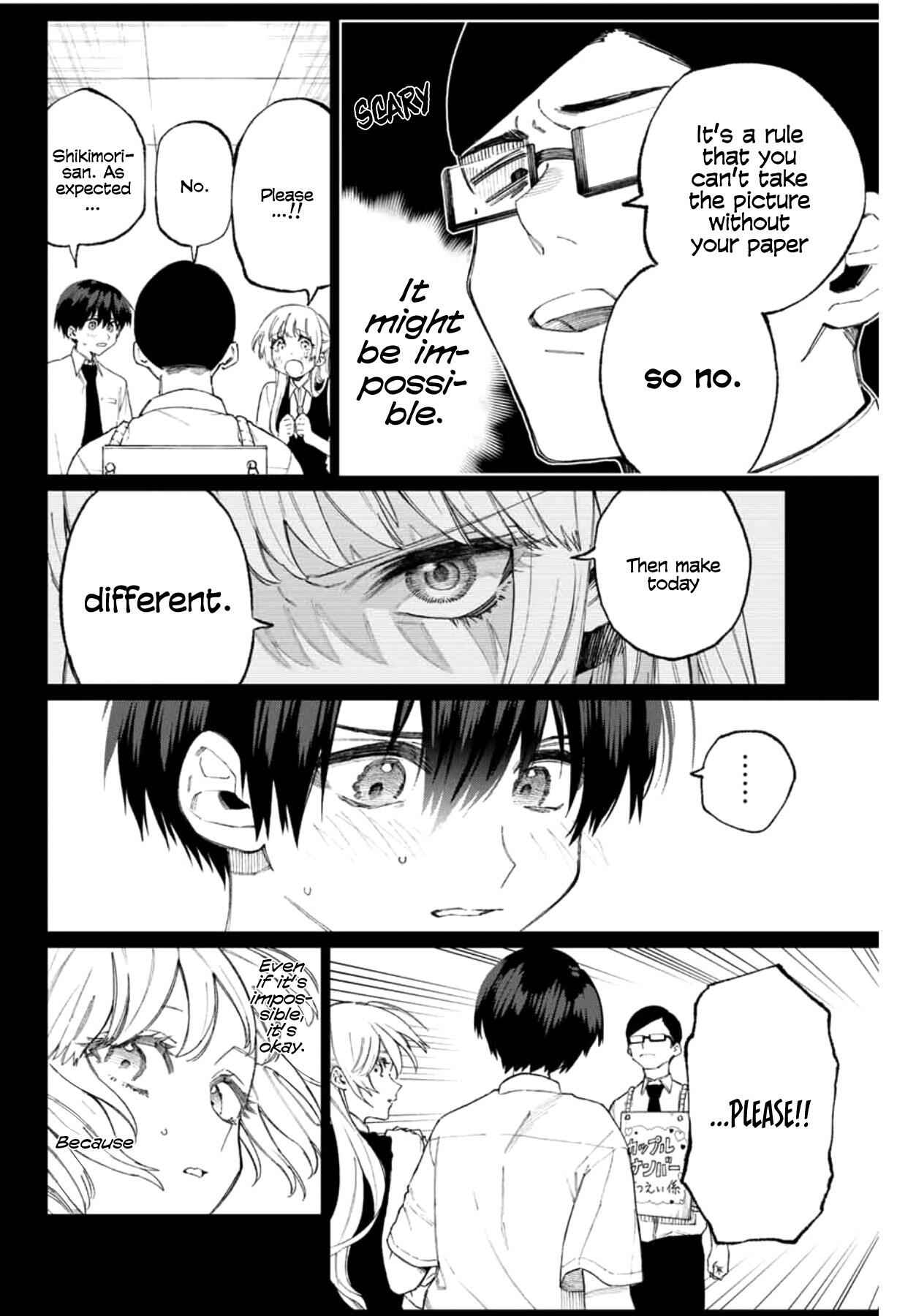 That Girl Is Not Just Cute Chapter 41