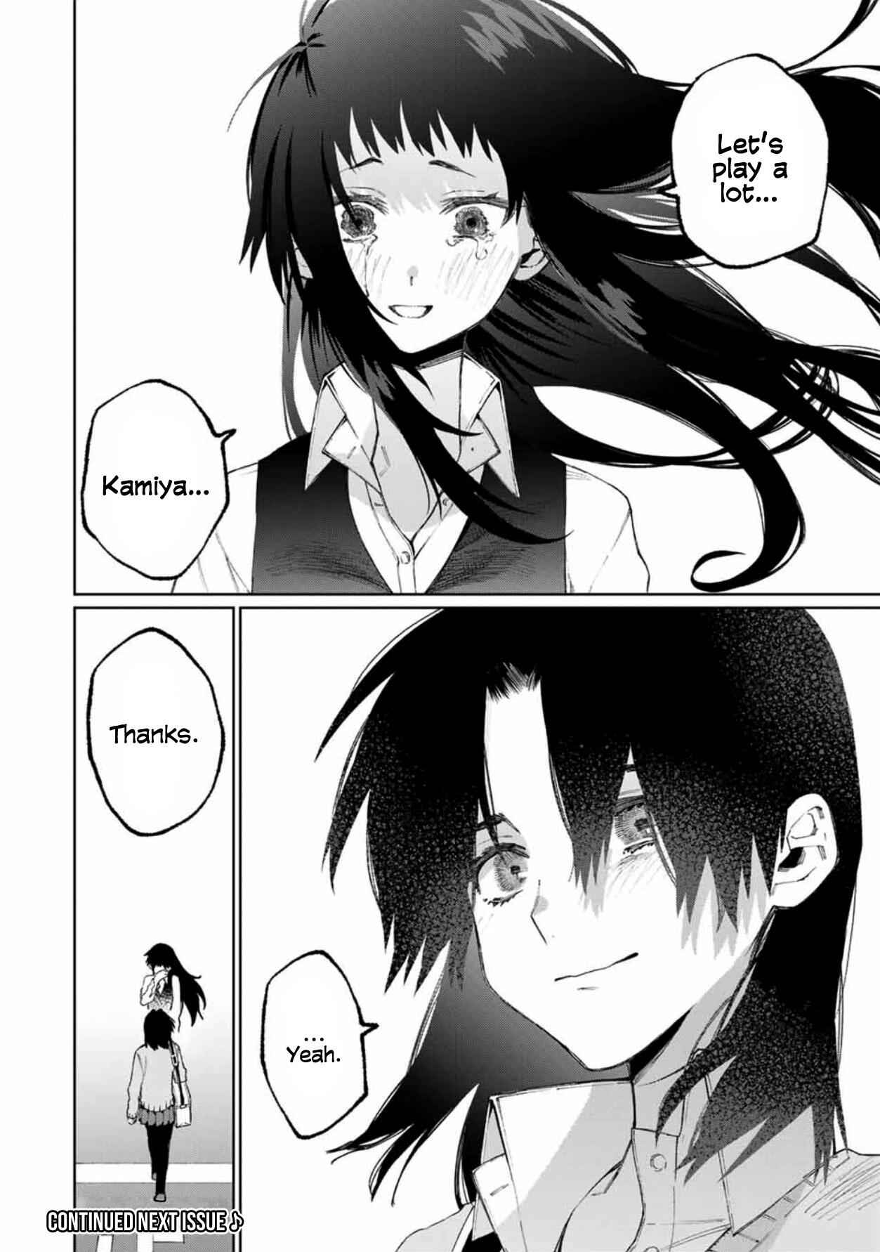 That Girl Is Not Just Cute Chapter 48