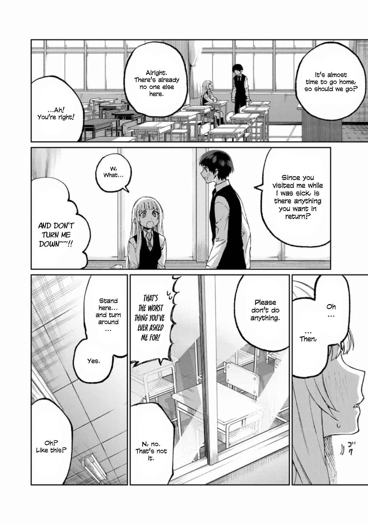 That Girl Is Not Just Cute Chapter 49