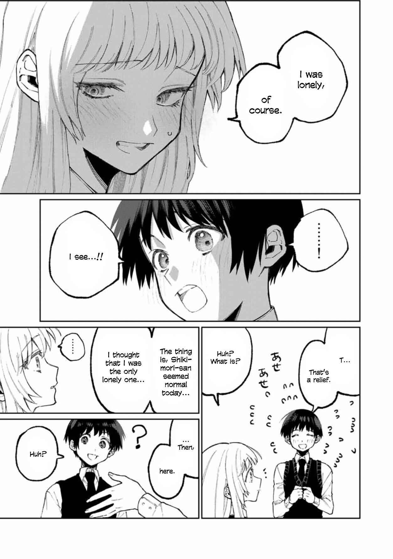 That Girl Is Not Just Cute Chapter 49