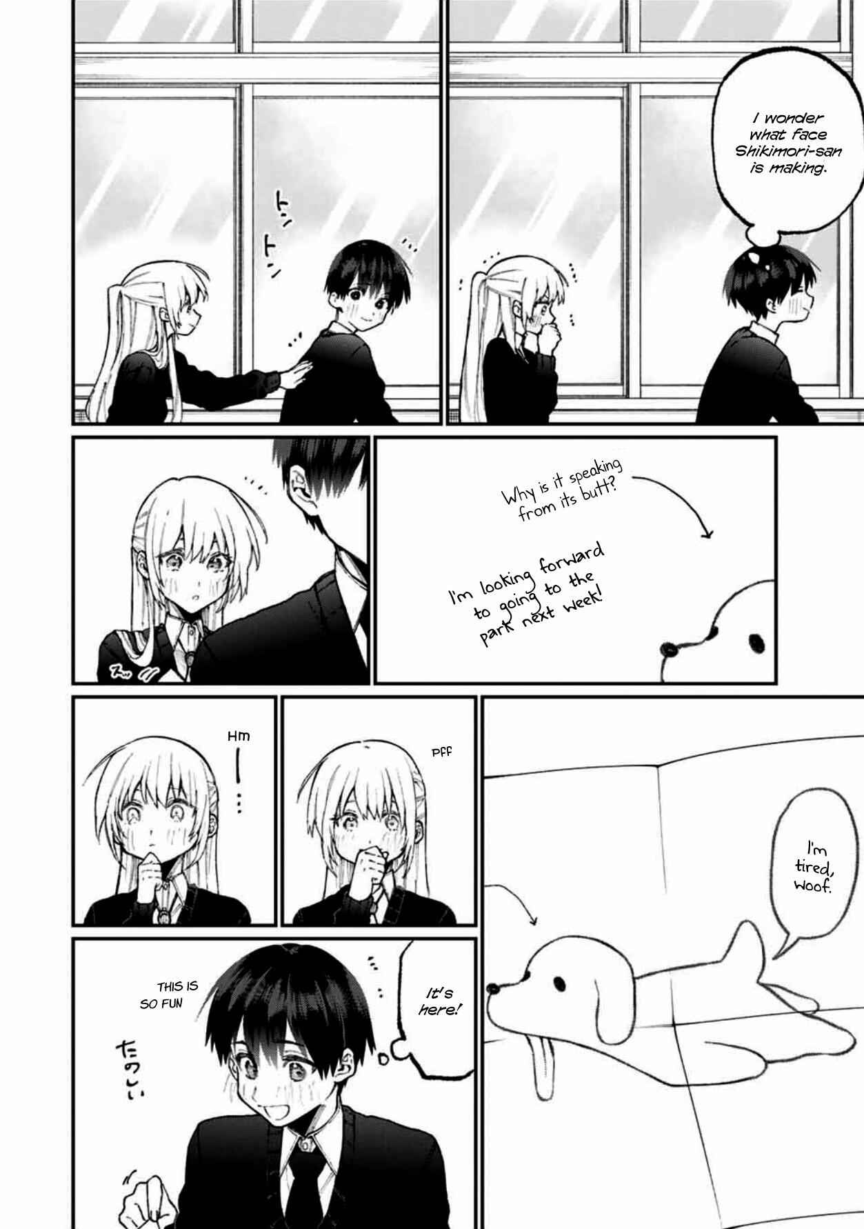 That Girl Is Not Just Cute Chapter 58