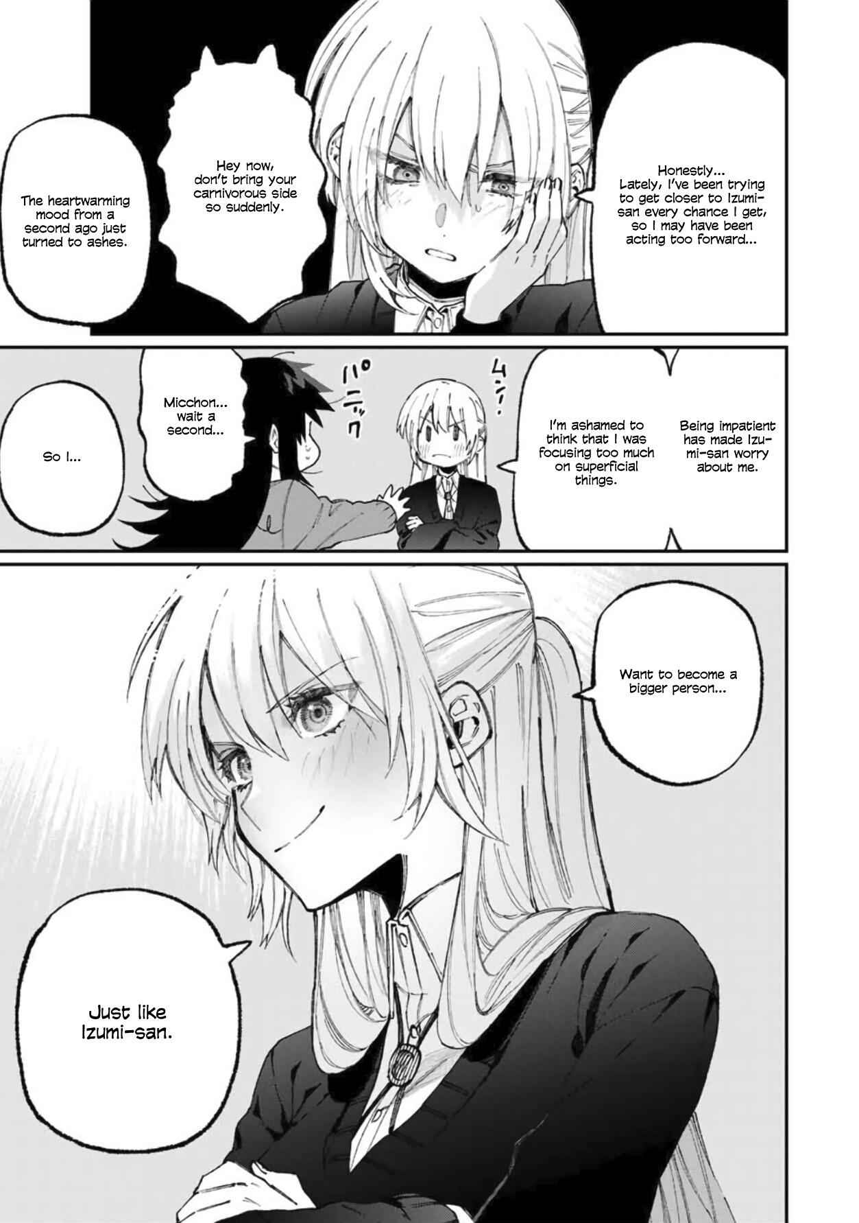 That Girl Is Not Just Cute Chapter 62