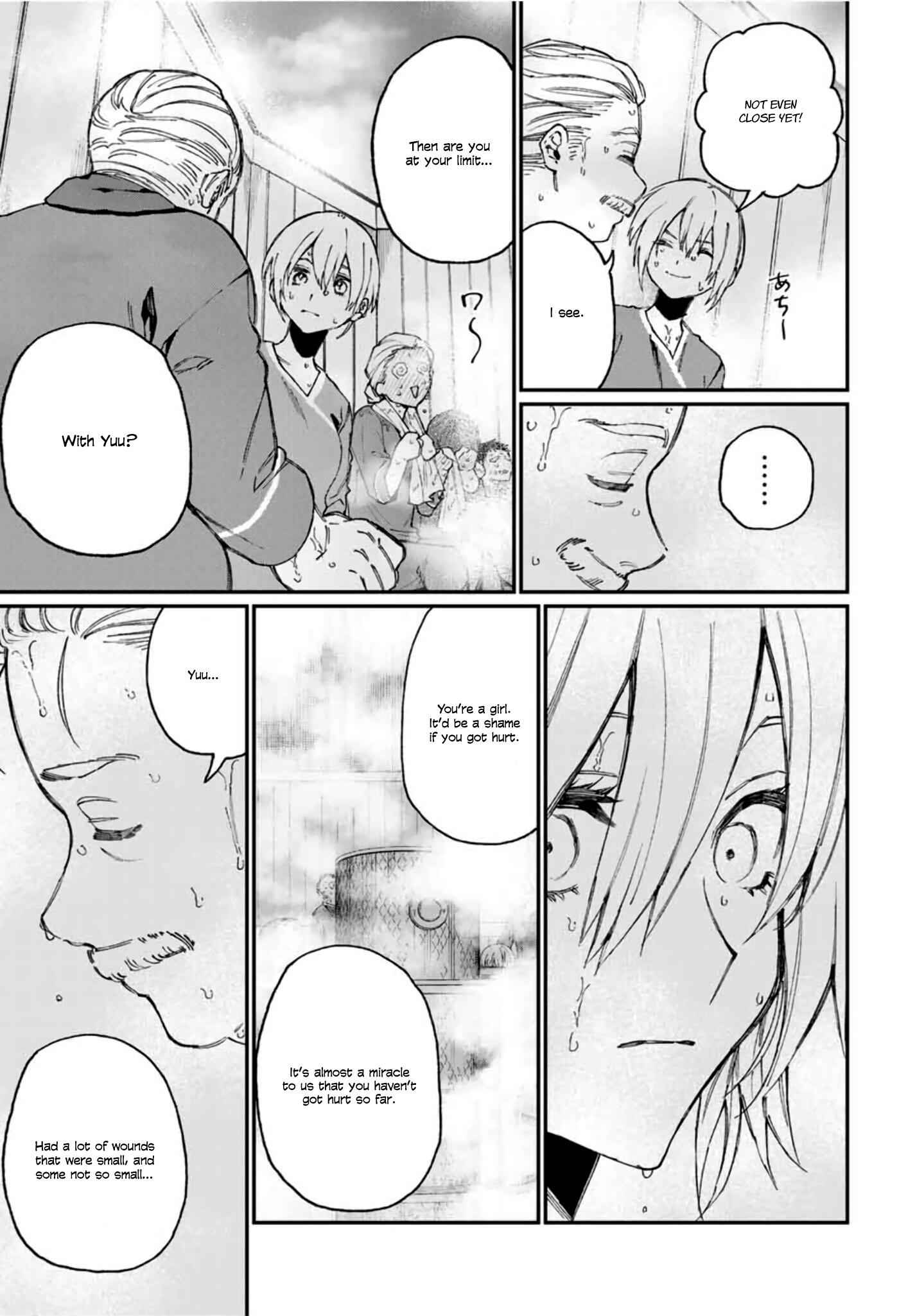 That Girl Is Not Just Cute Chapter 63