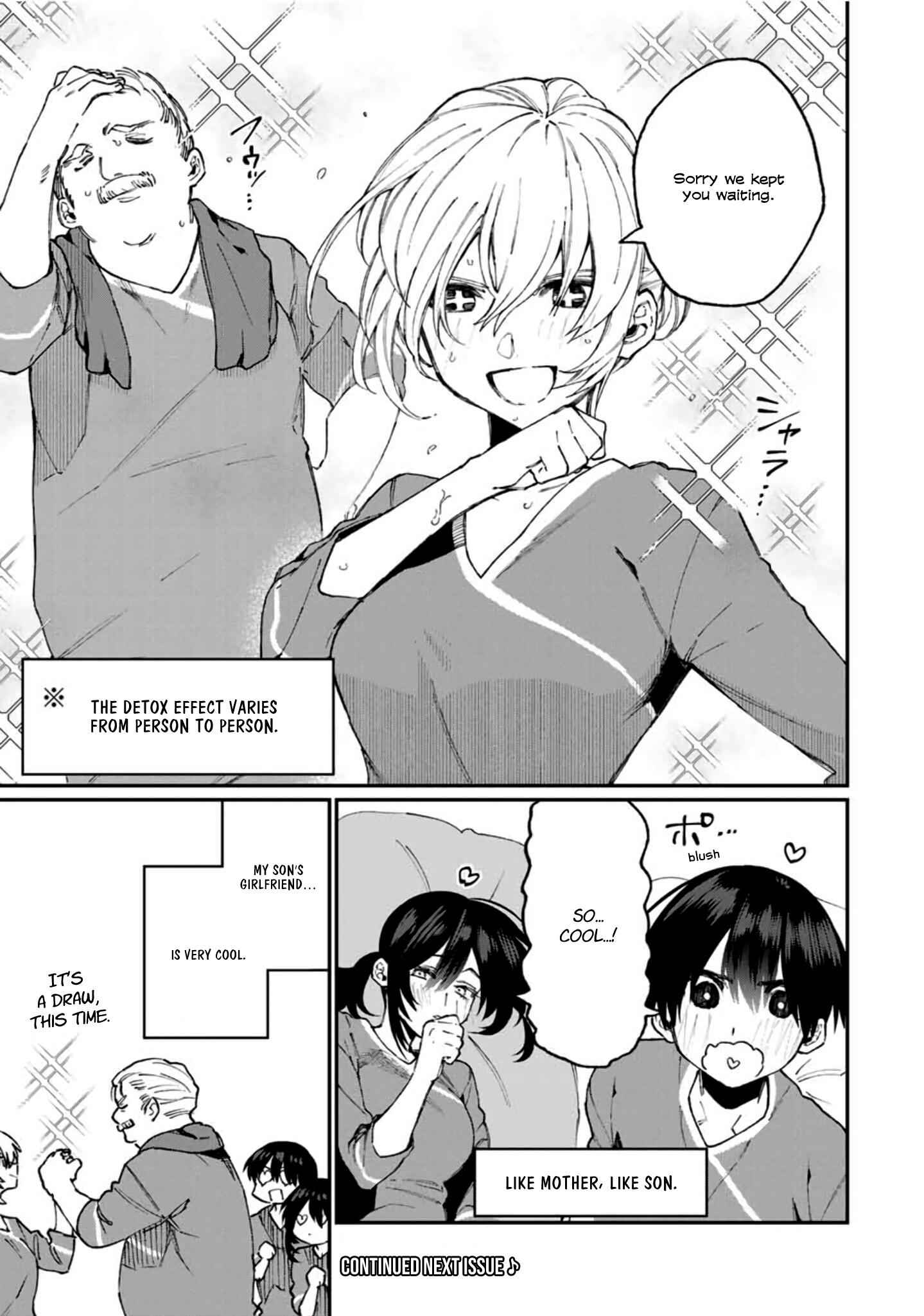 That Girl Is Not Just Cute Chapter 63