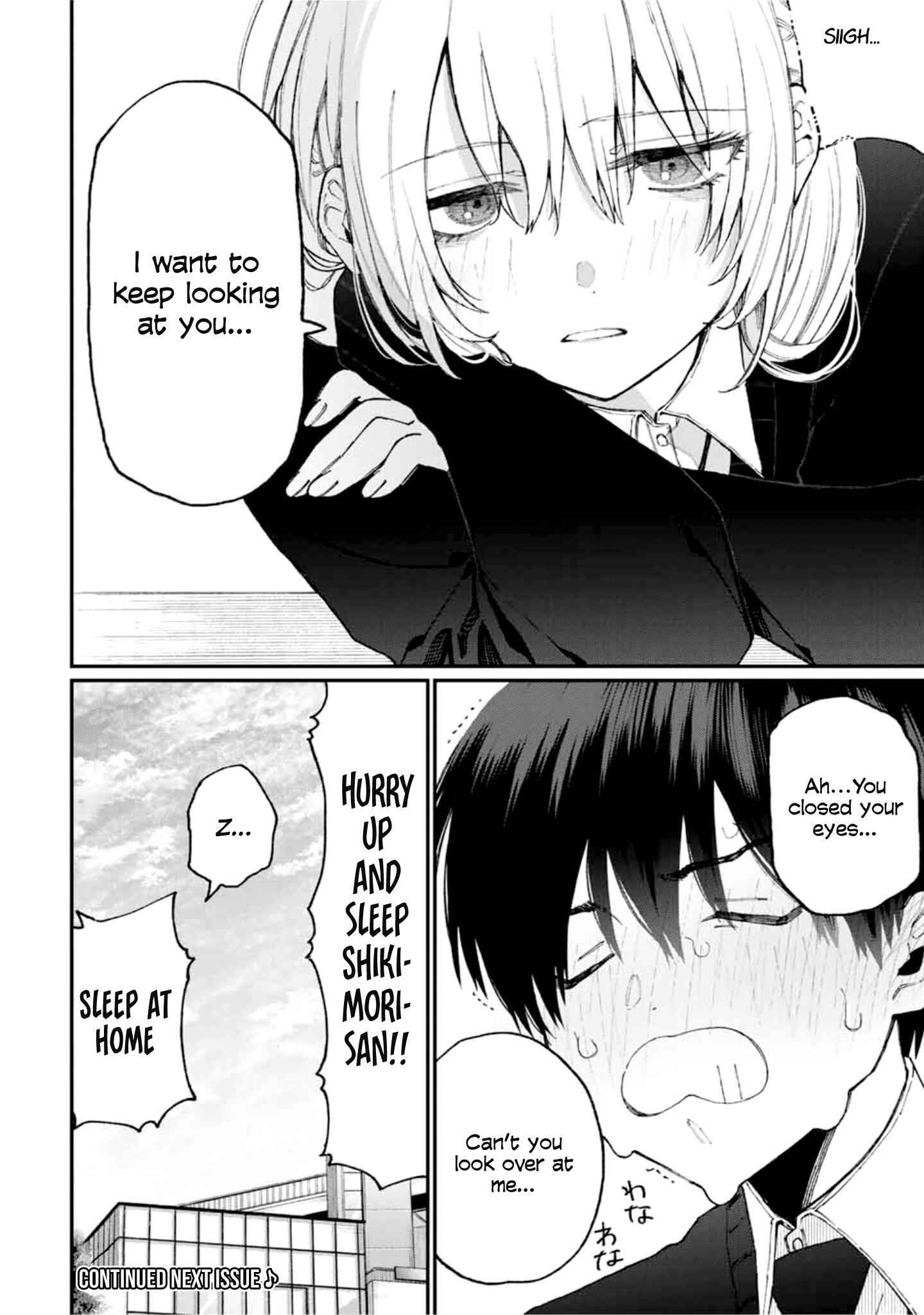 That Girl Is Not Just Cute Chapter 68