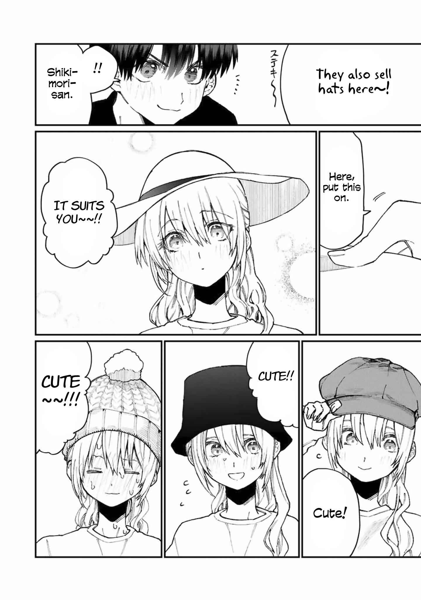 That Girl Is Not Just Cute Chapter 71