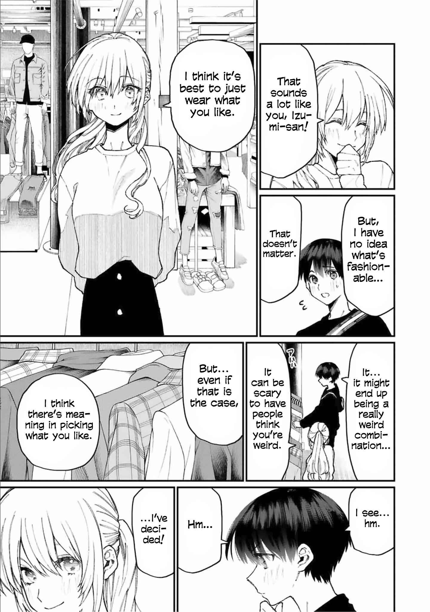 That Girl Is Not Just Cute Chapter 71