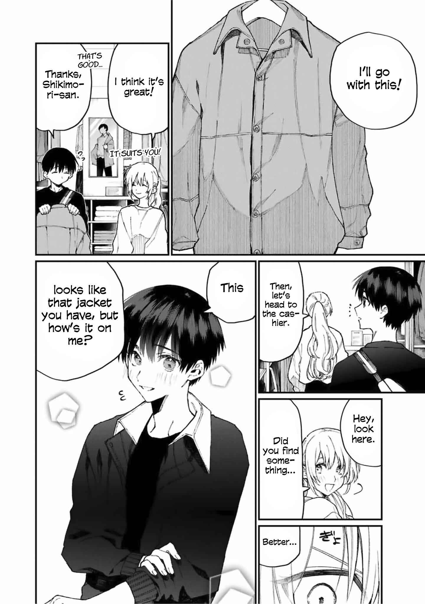 That Girl Is Not Just Cute Chapter 71