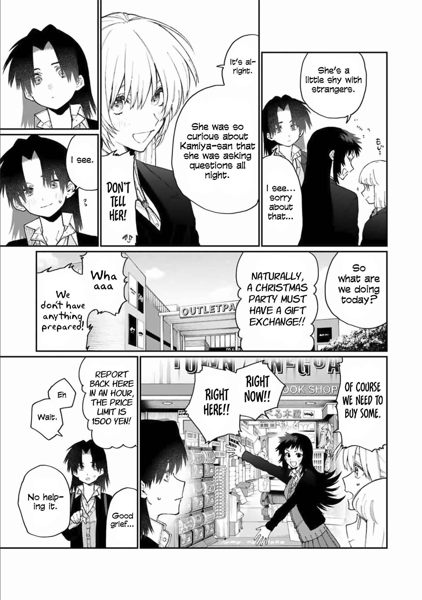 That Girl Is Not Just Cute Chapter 72