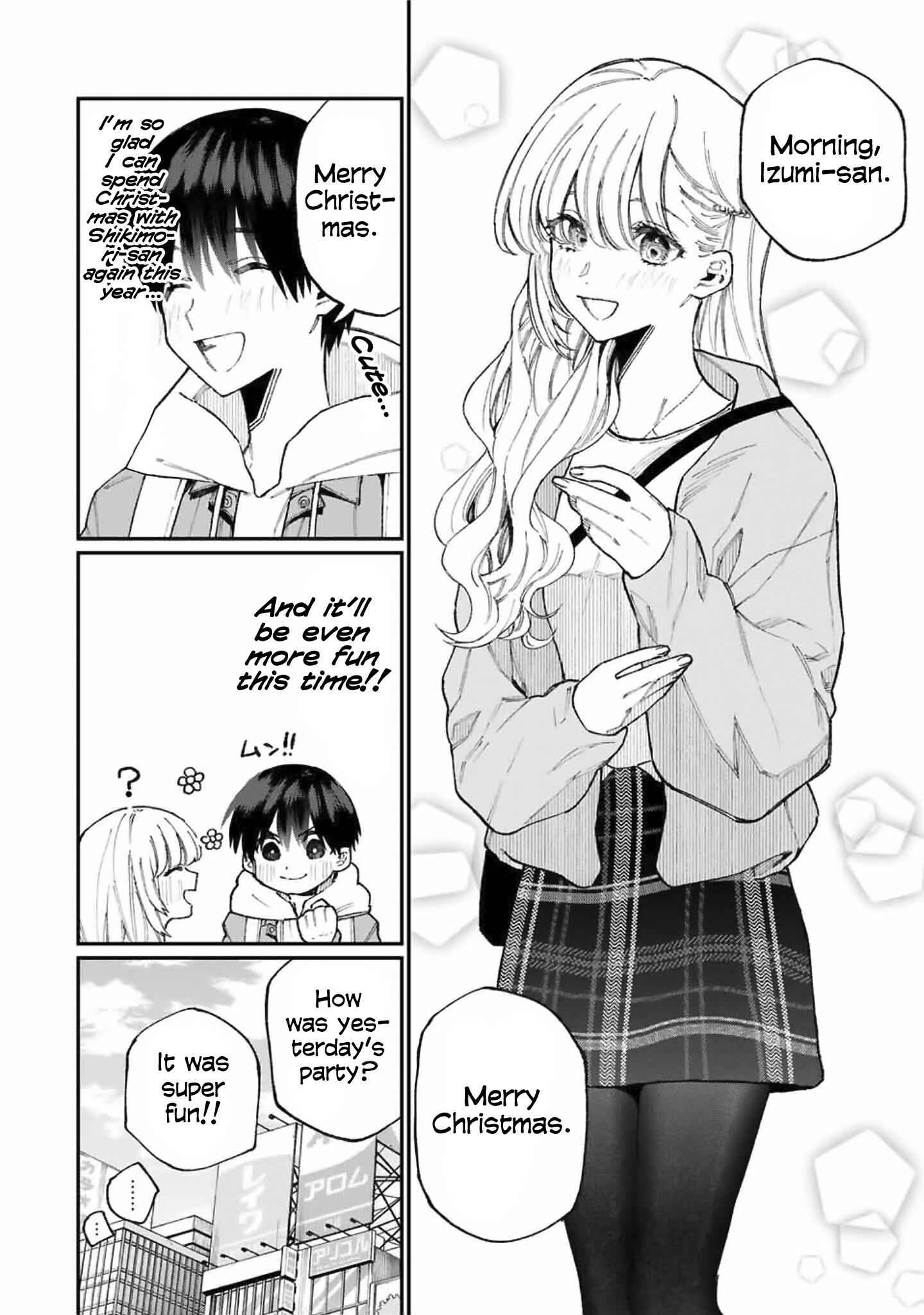 That Girl Is Not Just Cute Chapter 74