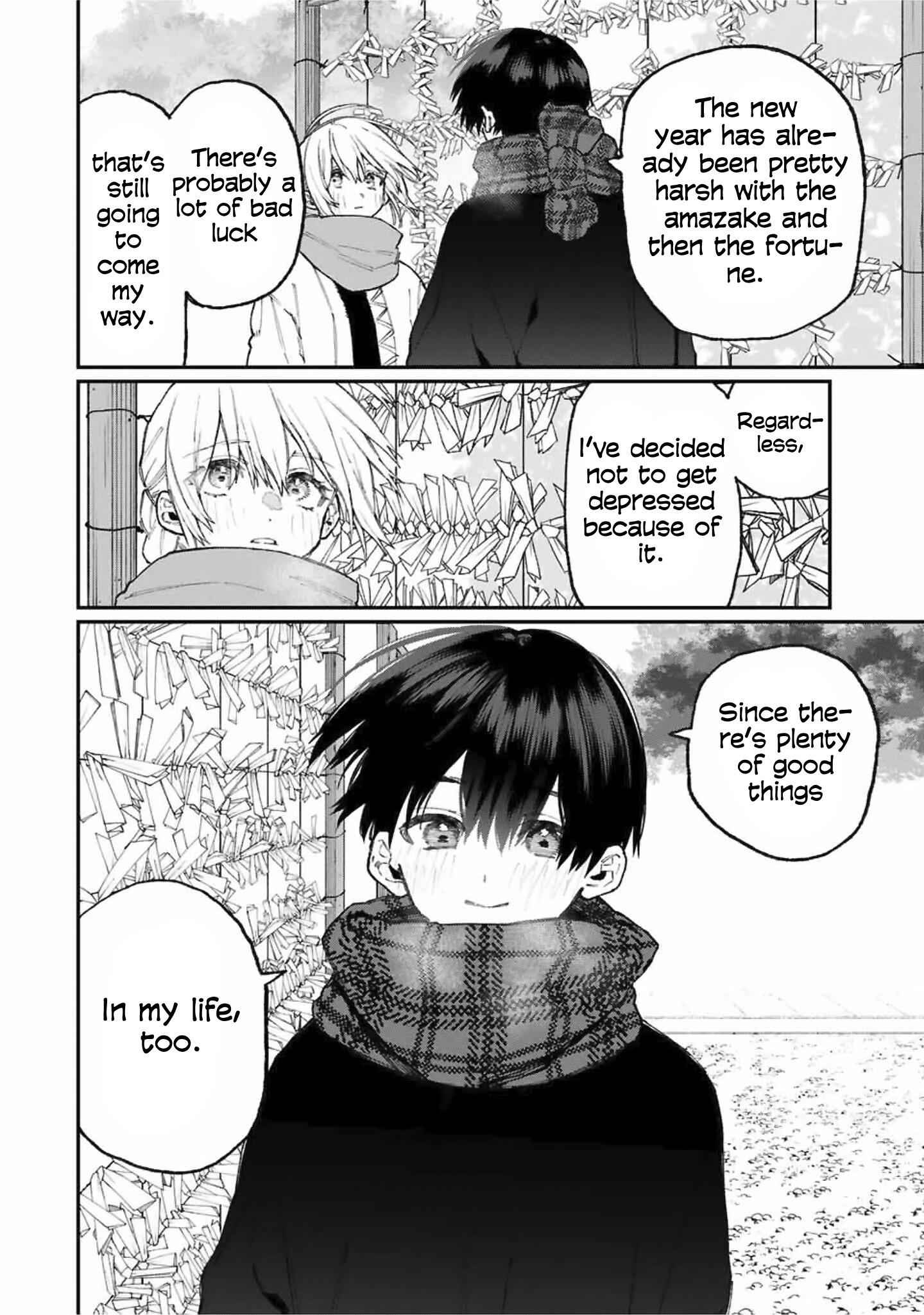 That Girl Is Not Just Cute Chapter 76