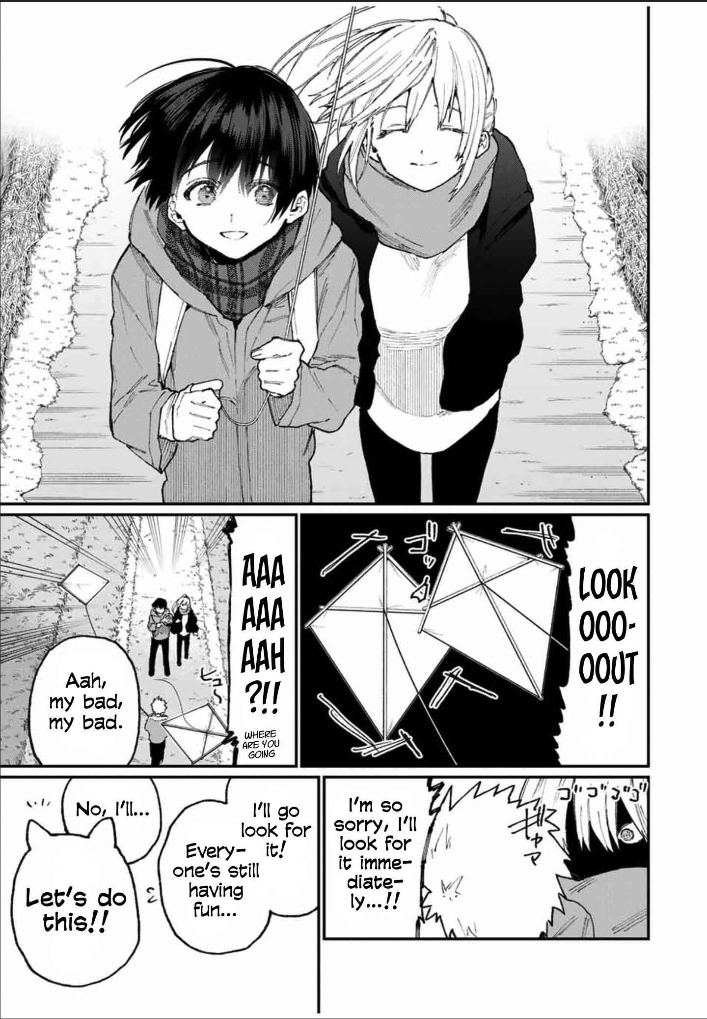 That Girl Is Not Just Cute Chapter 78