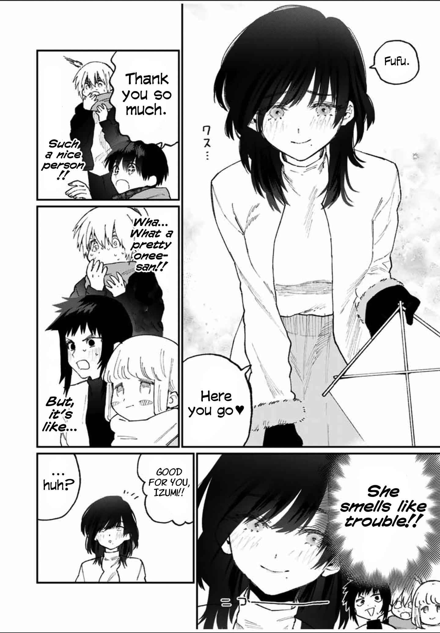 That Girl Is Not Just Cute Chapter 78