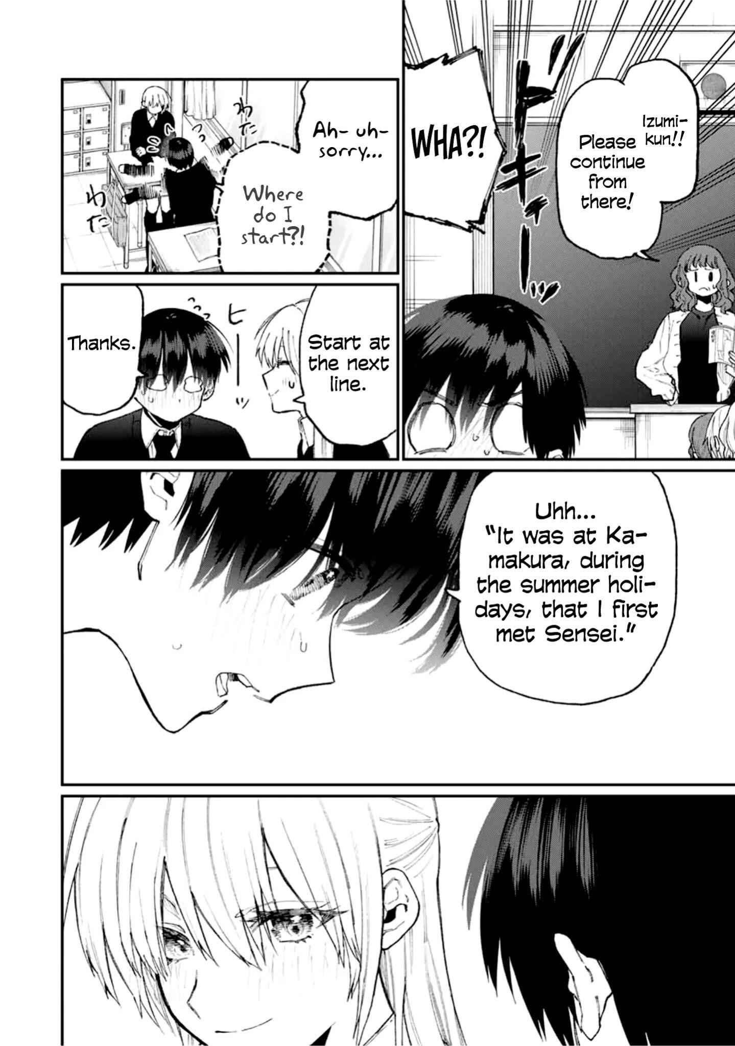 That Girl Is Not Just Cute Chapter 80