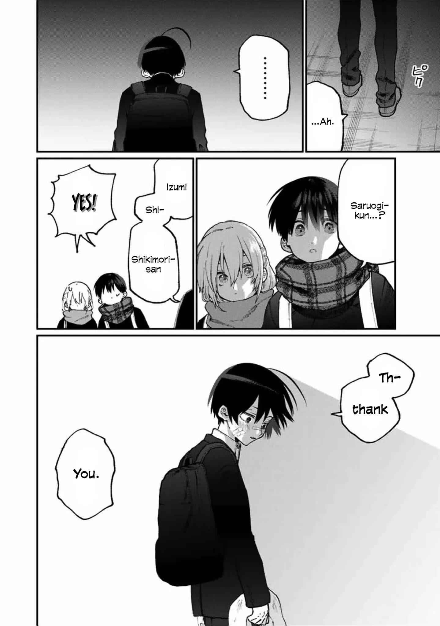 That Girl Is Not Just Cute Chapter 85