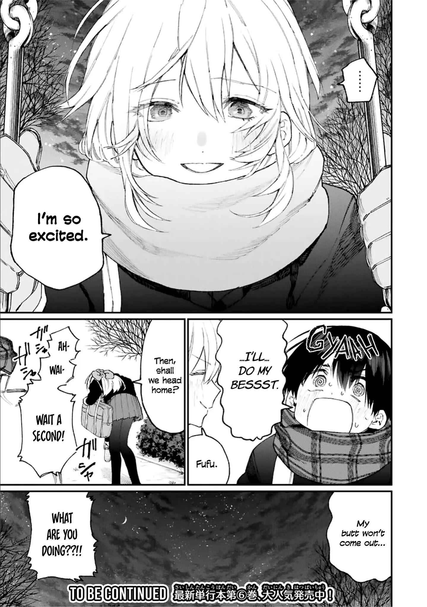 That Girl Is Not Just Cute Chapter 86