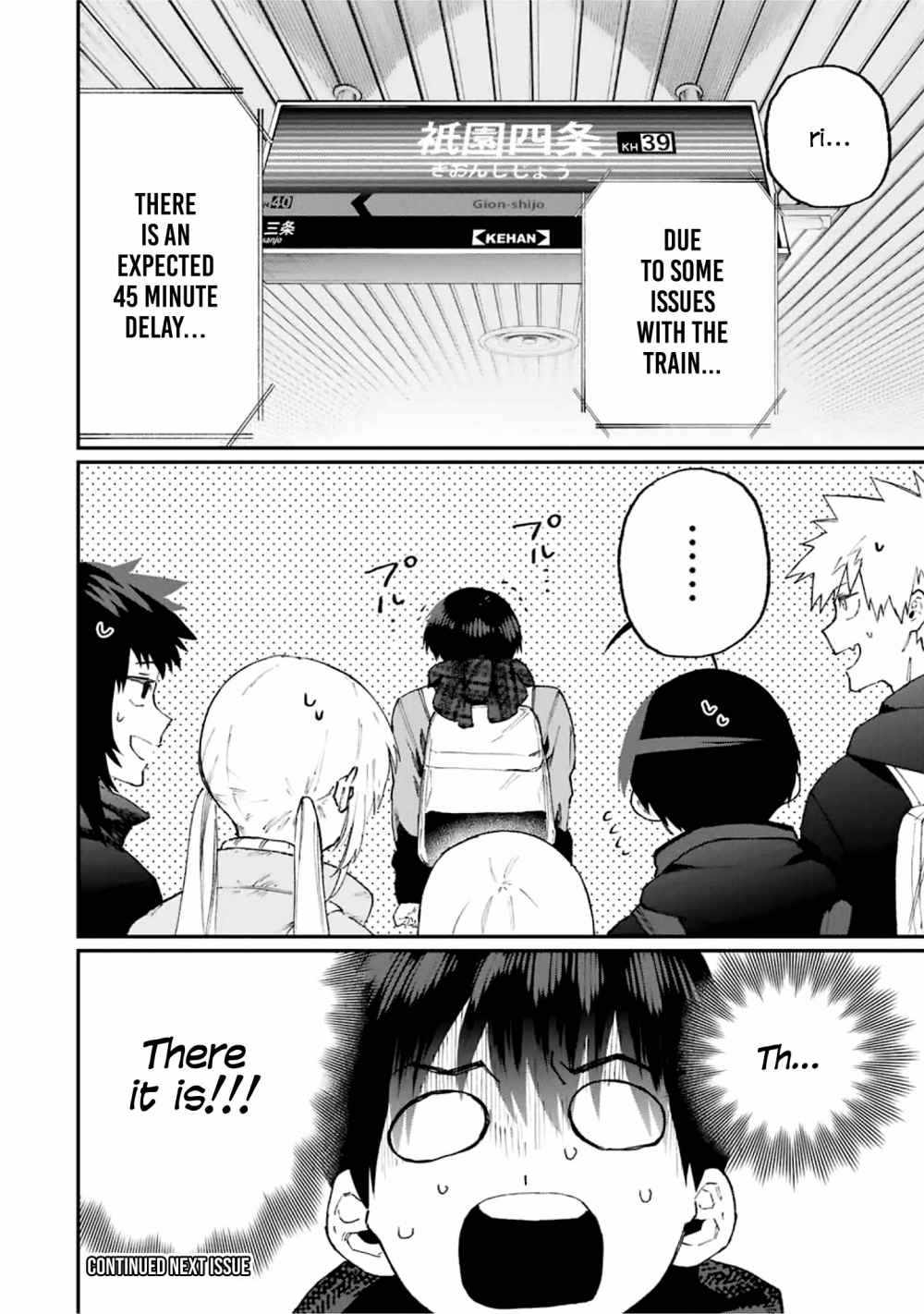 That Girl Is Not Just Cute Chapter 93