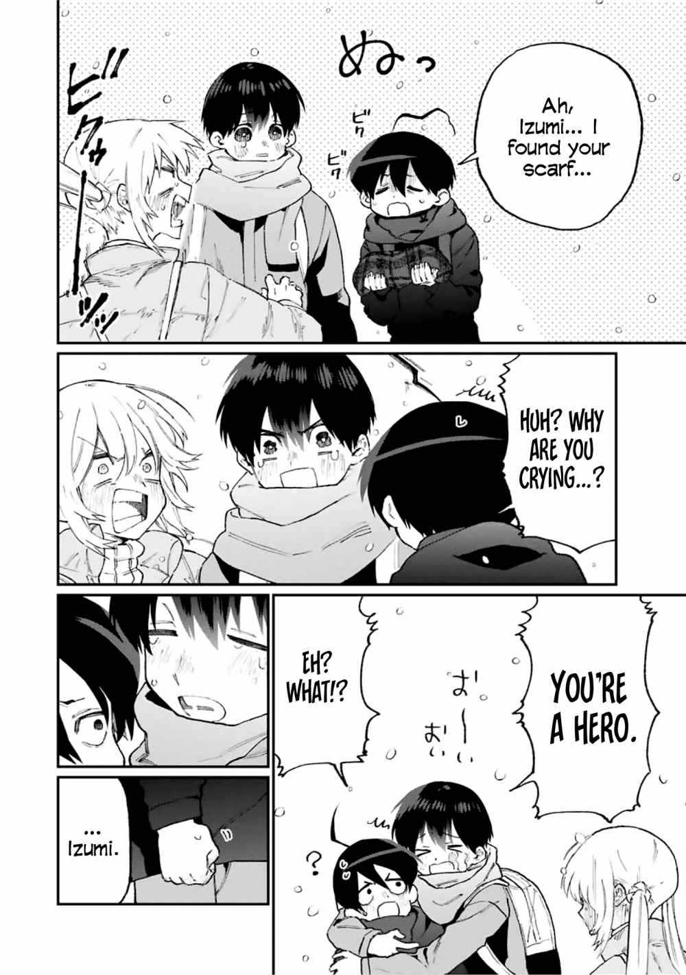 That Girl Is Not Just Cute Chapter 96