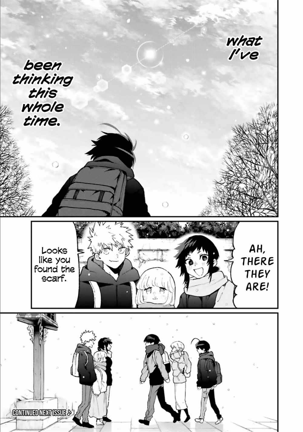 That Girl Is Not Just Cute Chapter 96