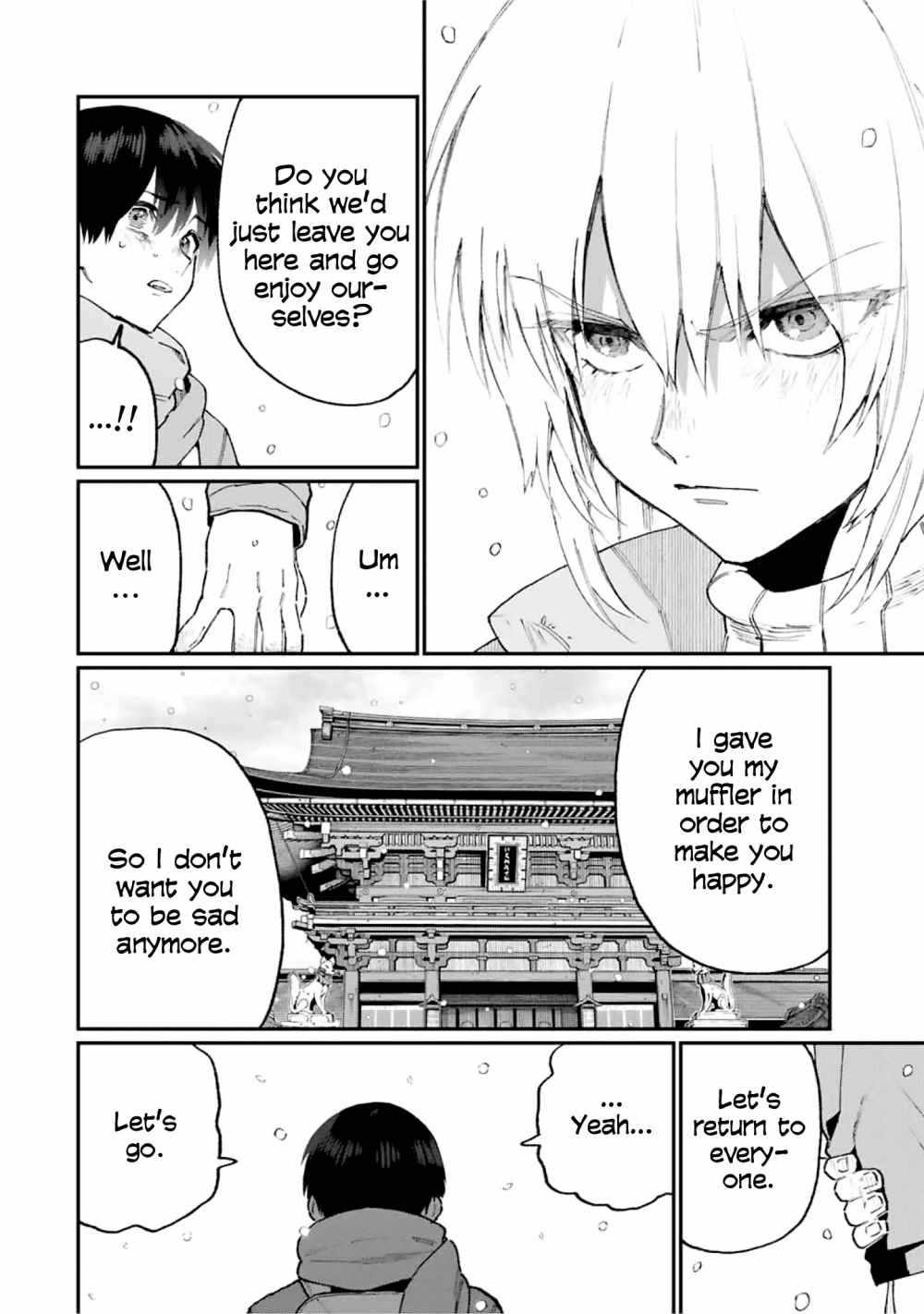 That Girl Is Not Just Cute Chapter 96