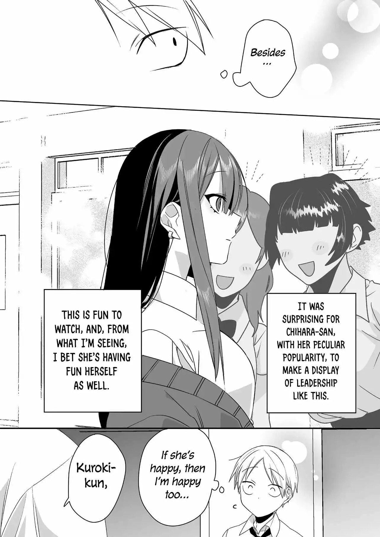 That girl is cute… but dangerous? Chapter 45