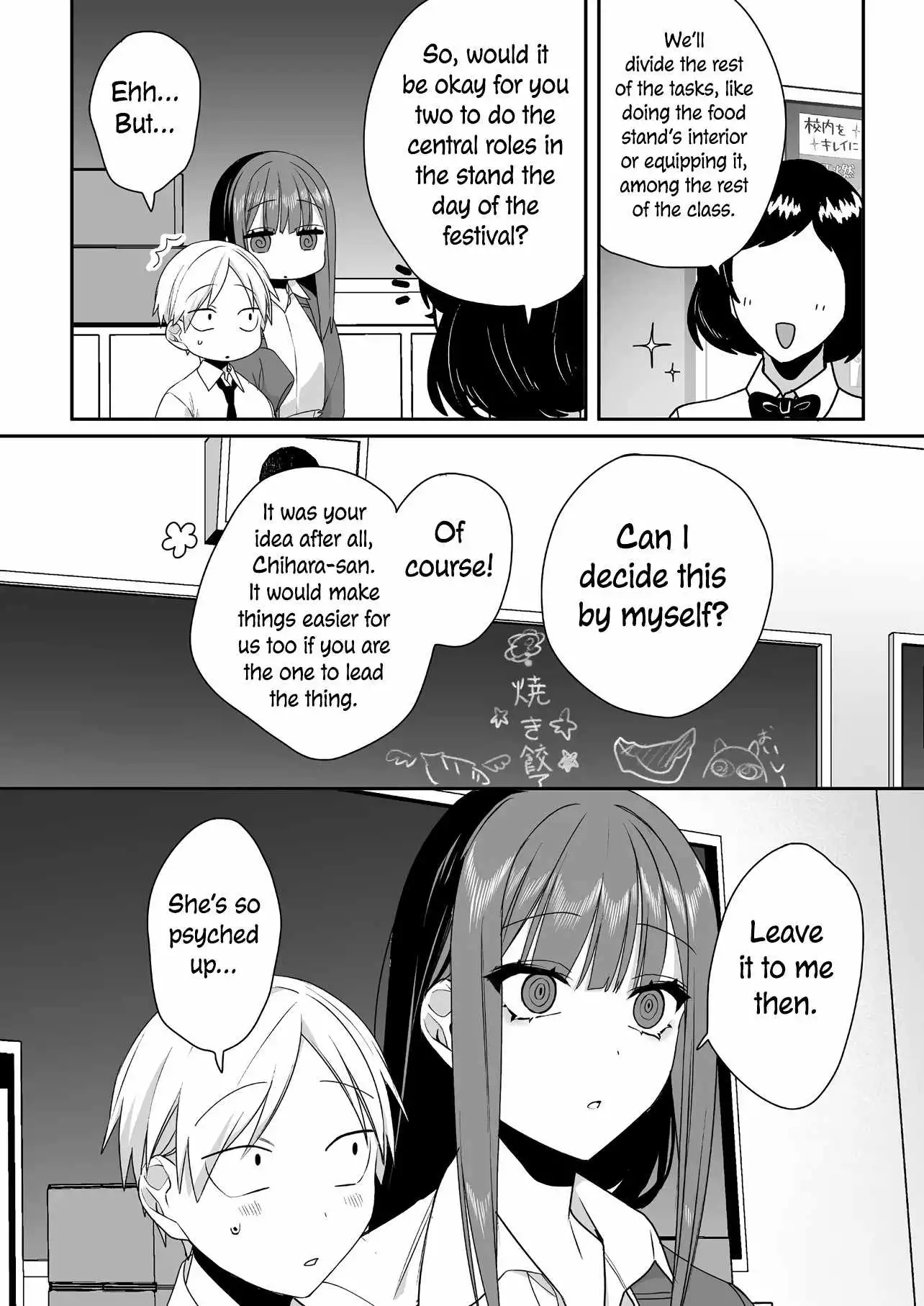 That girl is cute… but dangerous? Chapter 45