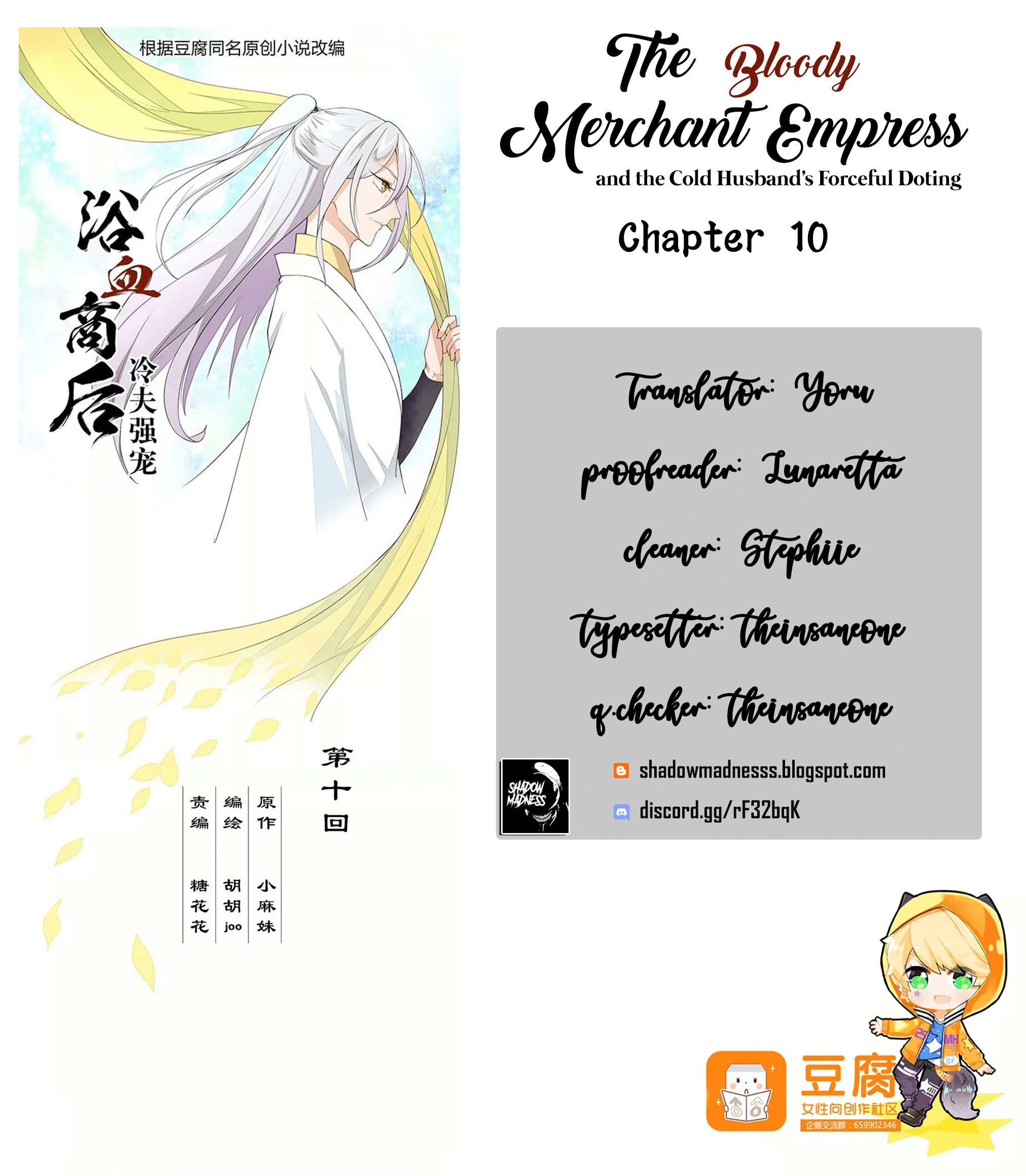 The Bloody Merchant Empress and the Cold Husband's Forceful Doting Chapter 10