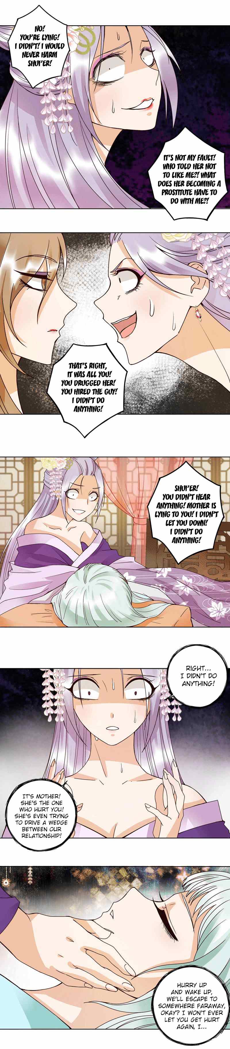 The Bloody Merchant Empress and the Cold Husband's Forceful Doting Chapter 104