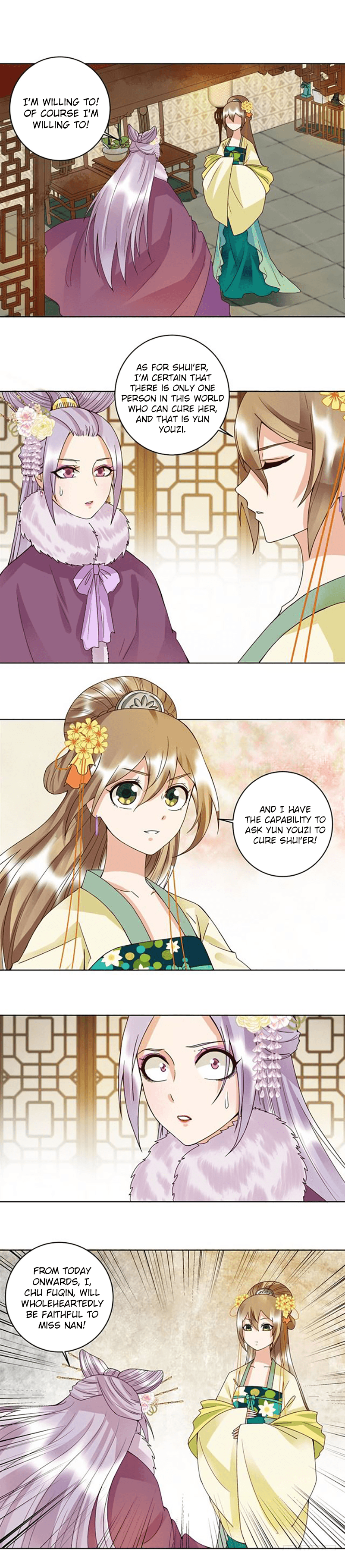 The Bloody Merchant Empress and the Cold Husband's Forceful Doting Chapter 108