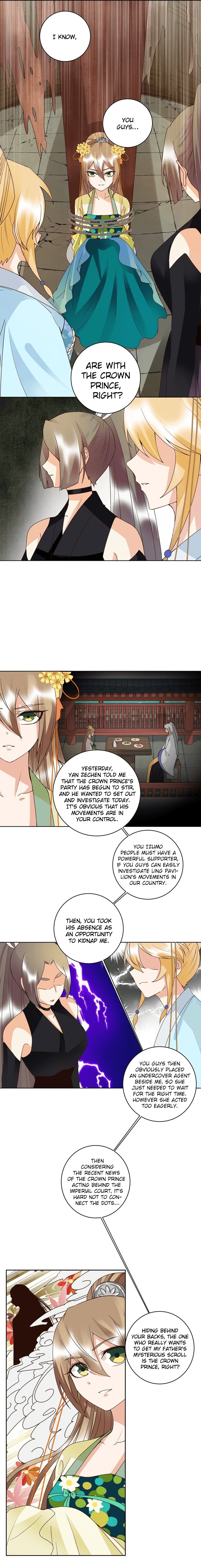 The Bloody Merchant Empress and the Cold Husband's Forceful Doting Chapter 128