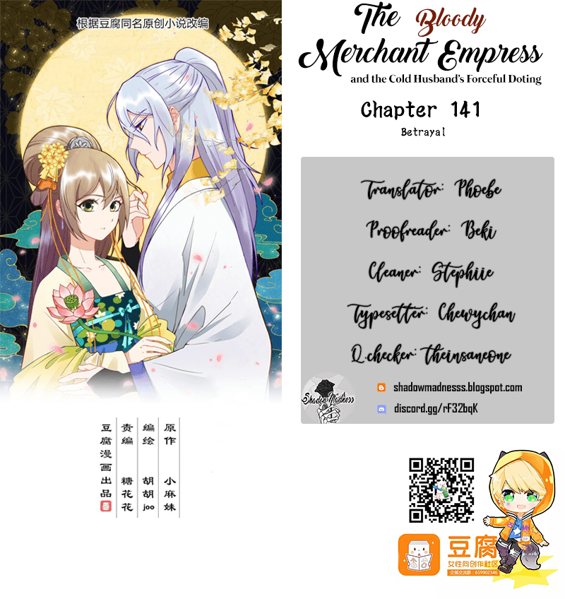 The Bloody Merchant Empress and the Cold Husband's Forceful Doting Chapter 141