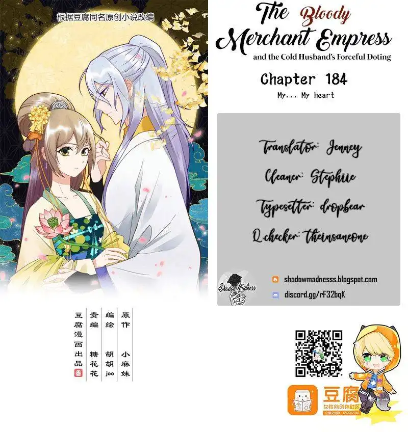 The Bloody Merchant Empress and the Cold Husband's Forceful Doting Chapter 184