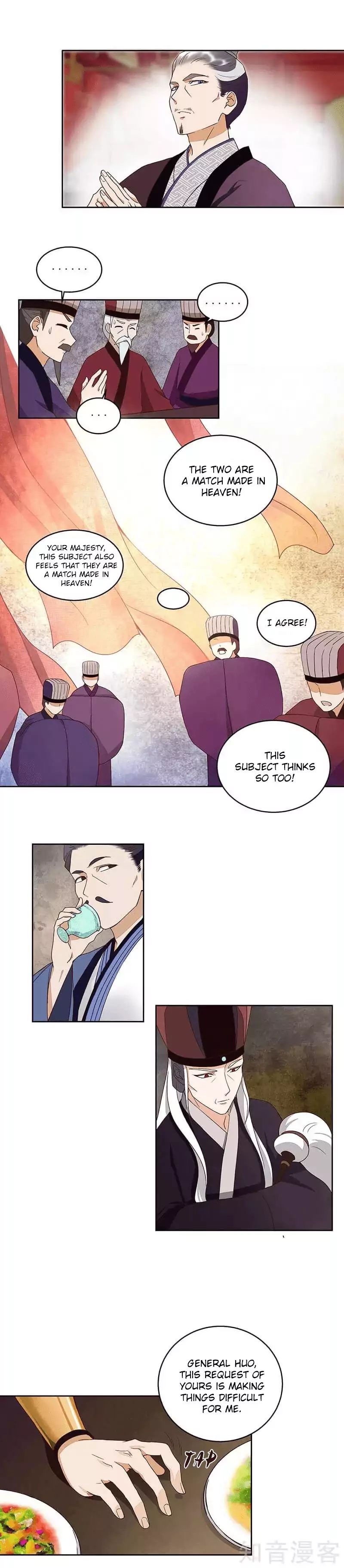 The Bloody Merchant Empress and the Cold Husband's Forceful Doting Chapter 45