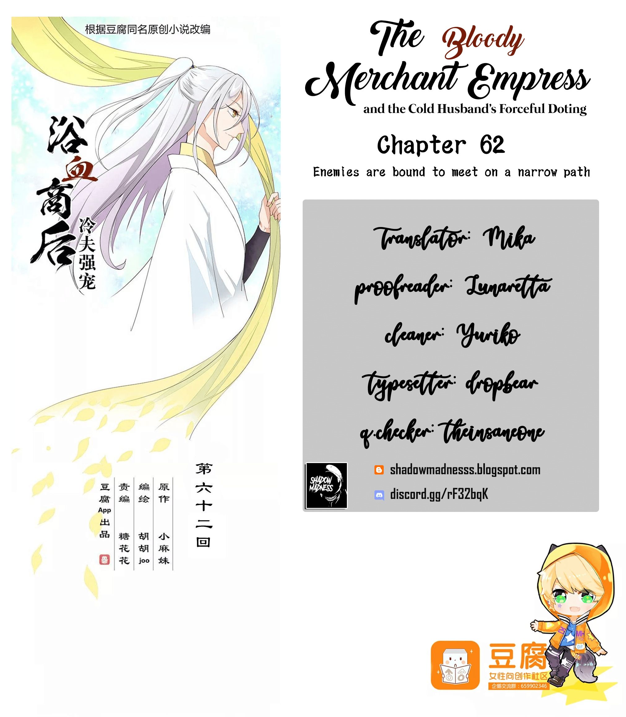 The Bloody Merchant Empress and the Cold Husband's Forceful Doting Chapter 62