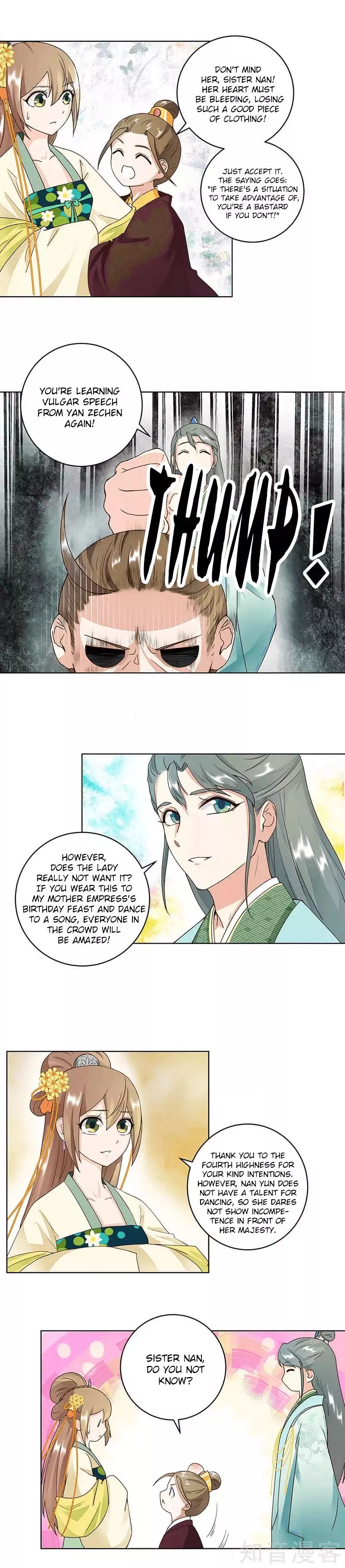 The Bloody Merchant Empress and the Cold Husband's Forceful Doting Chapter 64