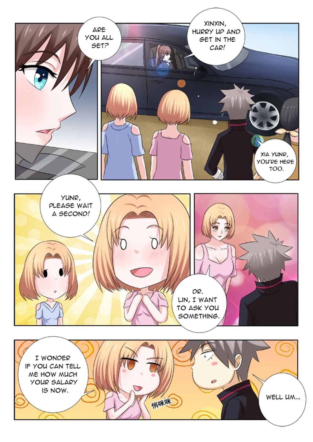 The Brilliant Village Doctor Chapter 142