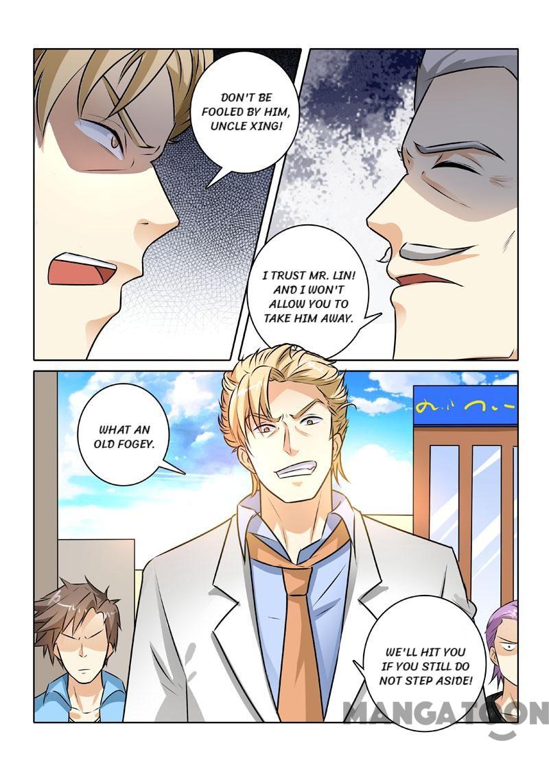 The Brilliant Village Doctor Chapter 227