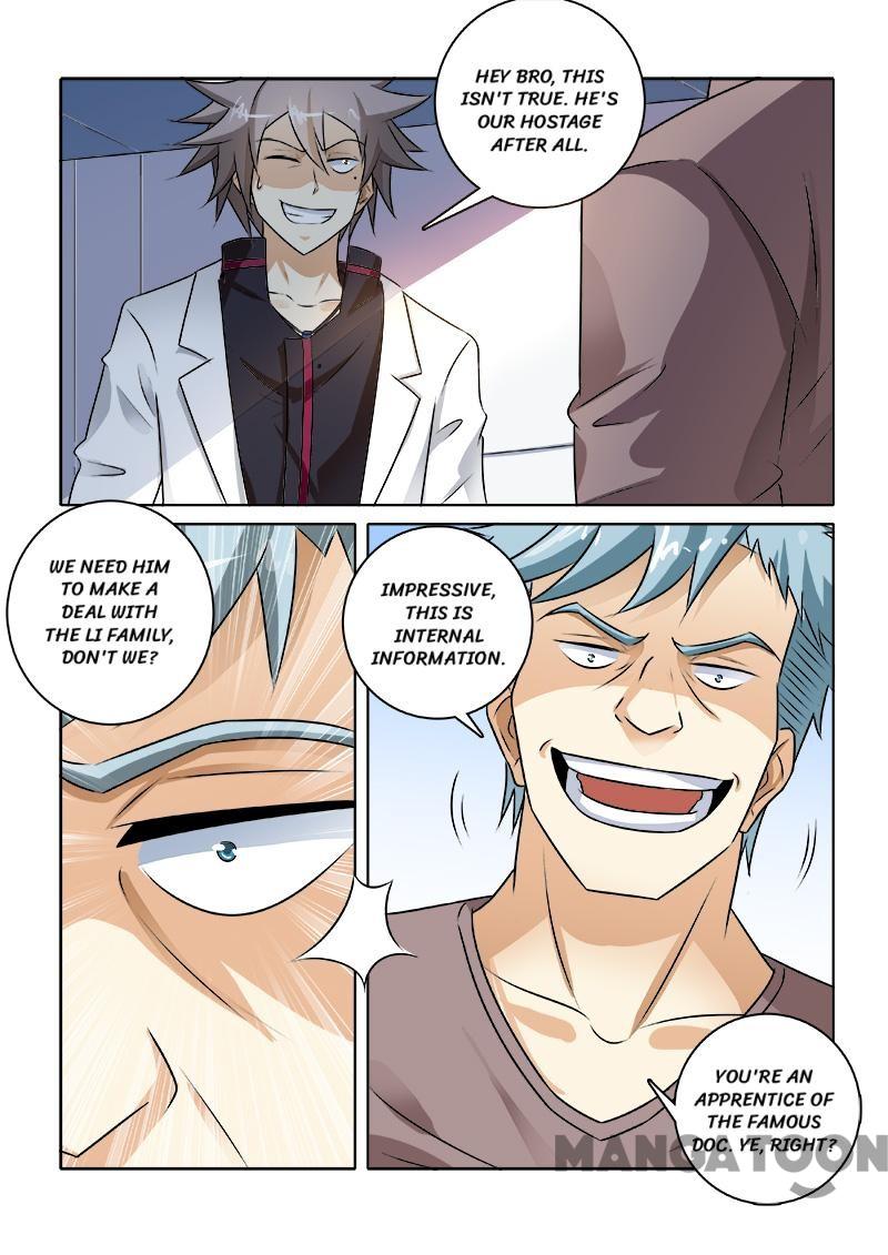 The Brilliant Village Doctor Chapter 232