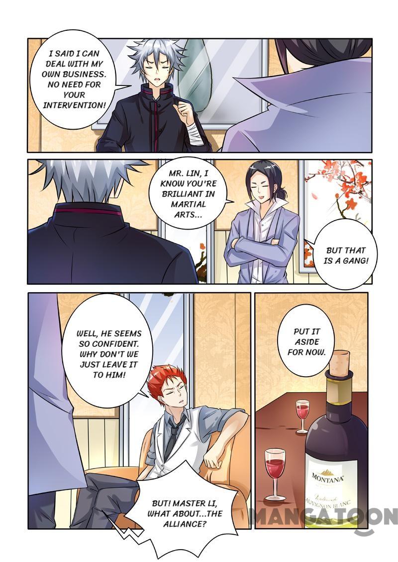 The Brilliant Village Doctor Chapter 244