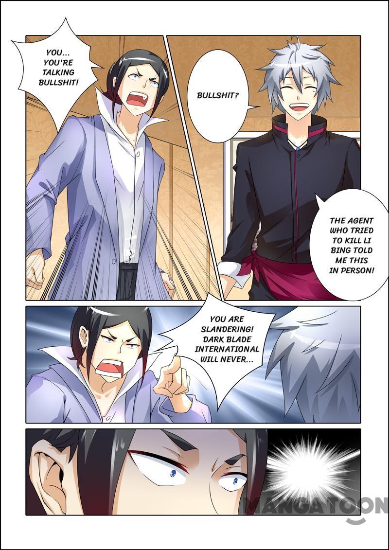 The Brilliant Village Doctor Chapter 245