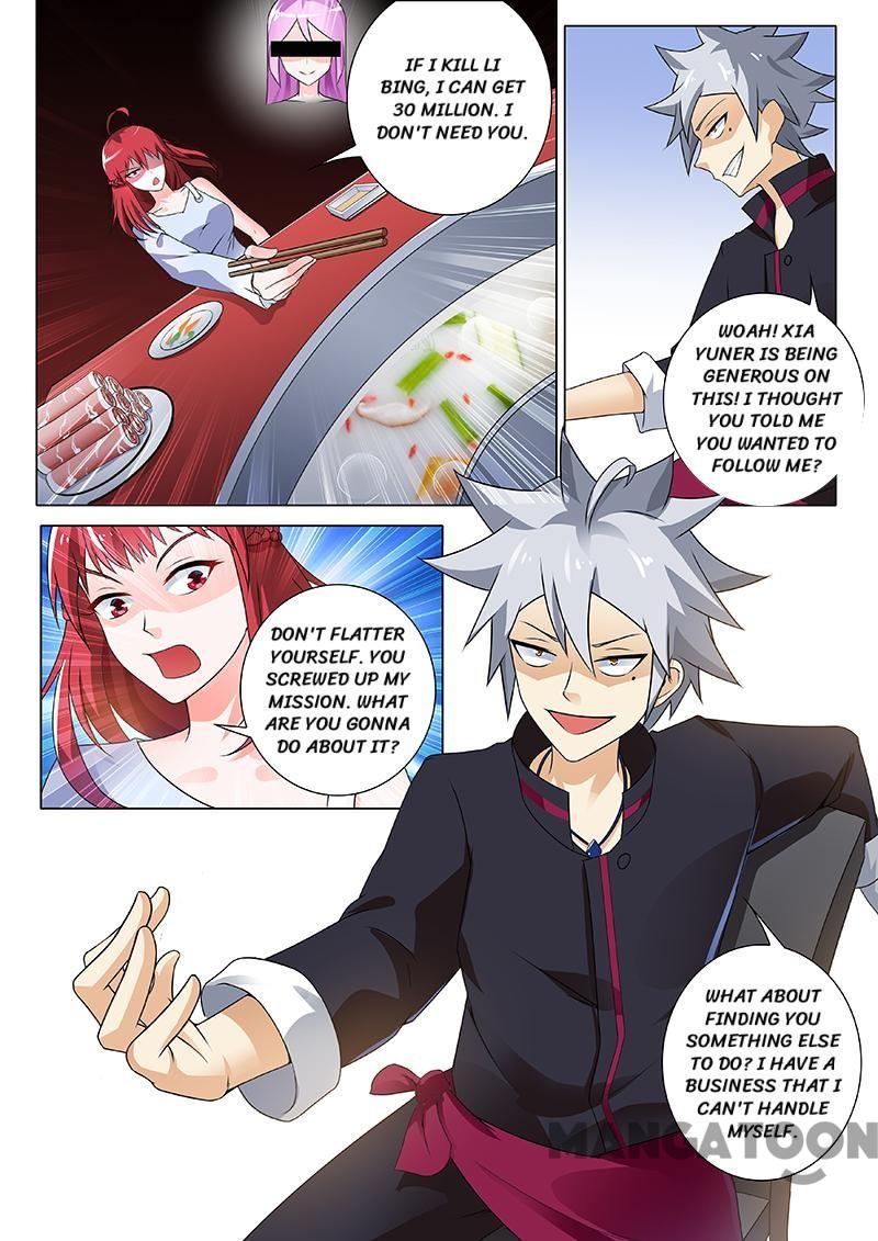 The Brilliant Village Doctor Chapter 248