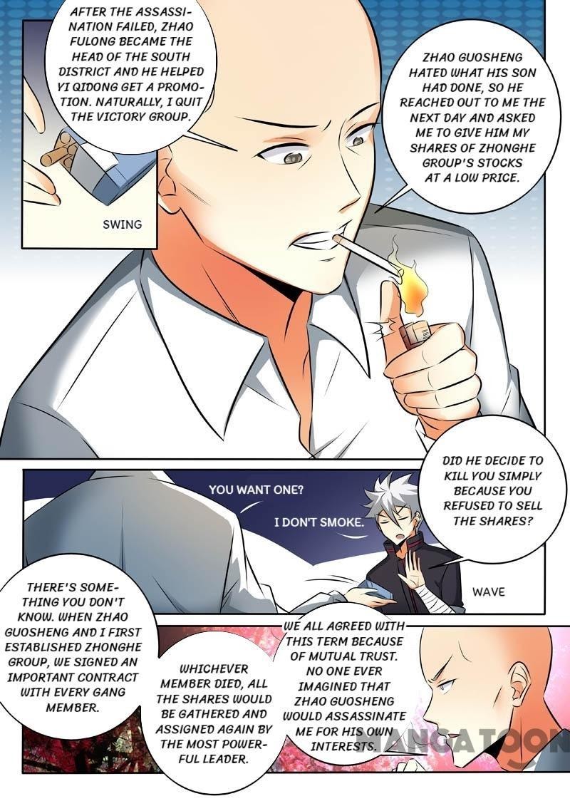 The Brilliant Village Doctor Chapter 332