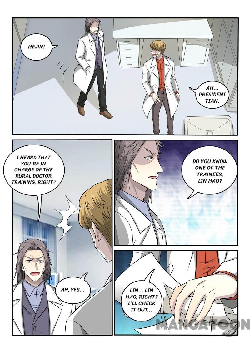 The Brilliant Village Doctor Chapter 379