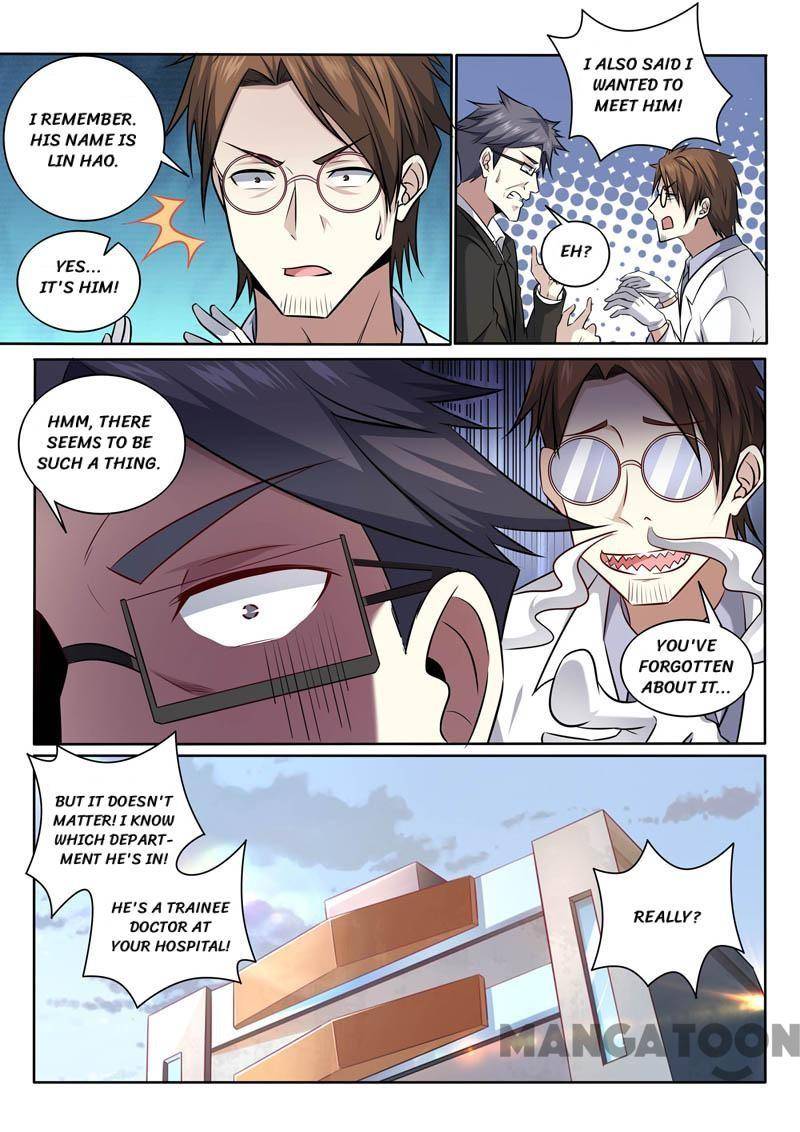 The Brilliant Village Doctor Chapter 392