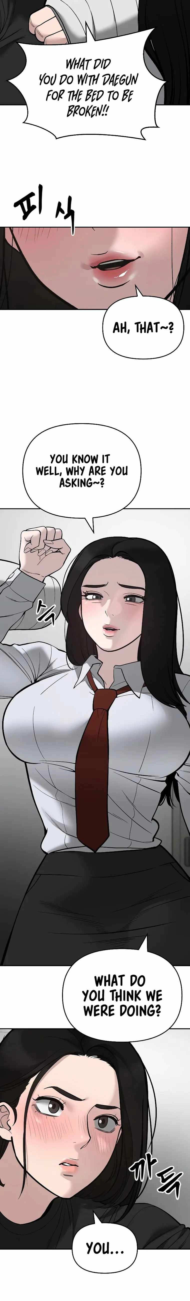 The Bully In-Charge Chapter 63