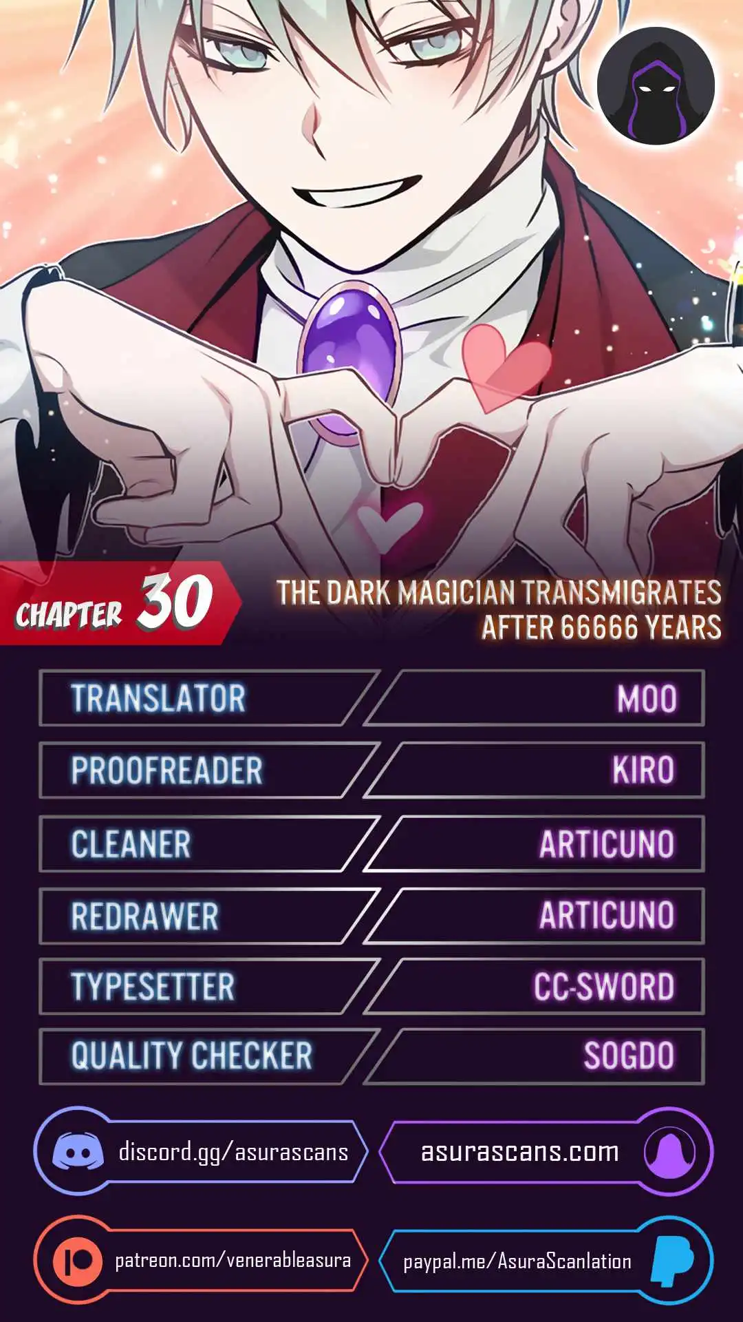 The Dark Magician Transmigrates After 66666 Years Chapter 30